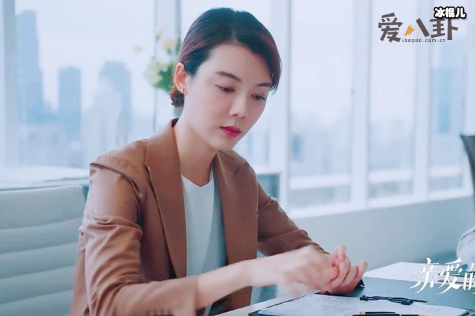 【WPT扑克】亲爱的自己车晓演的谁？ 王子茹是不是喜欢上了陈一鸣