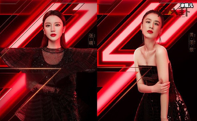 【WPT扑克】某某子是什么意思来源是什么？ 某某子和浪姐有什么关系吗