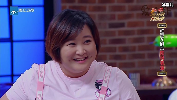 【WPT扑克】贾玲什么原因胖起来的, 刚出道时候身材苗条颜值超高