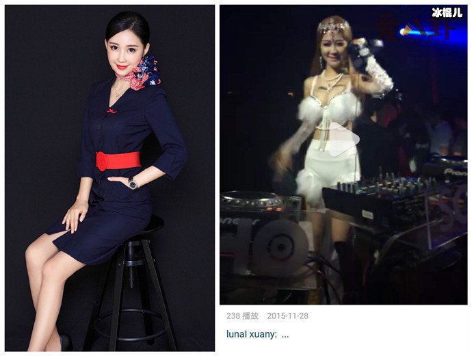 【WPT扑克】潘玮柏老婆宣云是外围女？ 被曝短暂做过空姐年龄也造假