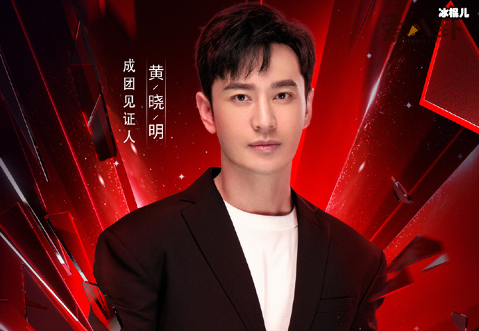 【WPT扑克】黄晓明端水有始有终, 黄晓明努力端水的样子太帅了