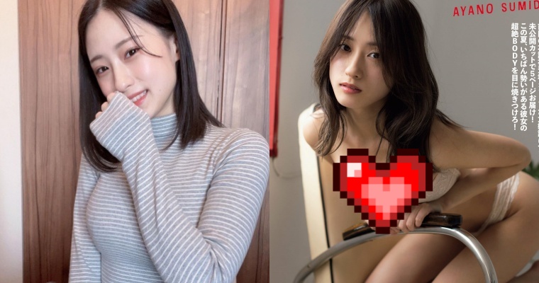 【WPT扑克】穿和不穿差很大！前偶像「澄田綾乃」把 F 級長輩「放手把上」畫面辣翻網友