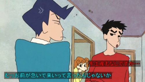 【WPT扑克】崩壞！蠟筆小新上高中~網友：根本是腳臭廣志啊？