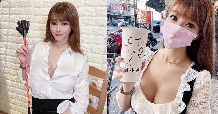 【WPT扑克】包不住的魅力！正妹英文老師「凱蒂」穿這樣買飲料讓人臉紅紅