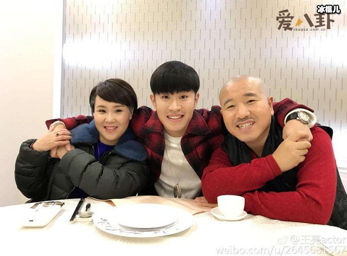 【WPT扑克】王小利老婆是乡村爱情中的她,王小利红了后离婚娶小11岁李琳