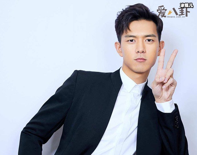 【WPT扑克】李现张含韵什么关系？ 起底2人私下关系如何