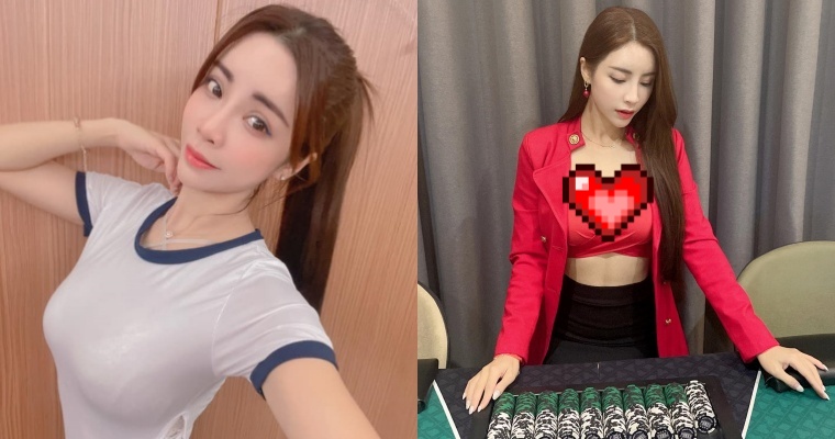 【WPT扑克】無法專心打牌！絕美御姐「莉亞」化身「性感荷官」甜問：幫你發牌可以嗎？