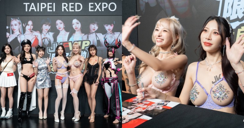 【WPT扑克】人氣JKF女郎的「爆乳簽名會」，「7位美乳正妹」給你最辣誘惑福利！