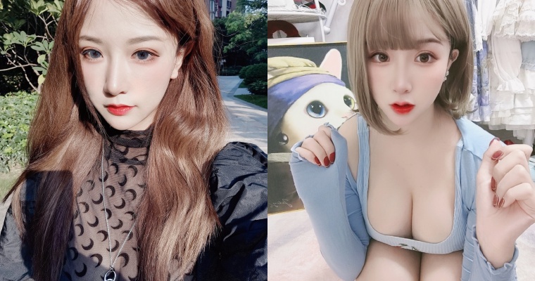 【WPT扑克】曾因醜聞紅極一時！Coser「貓九醬」近照曝光 19 歲長出驚人「F 巨乳」