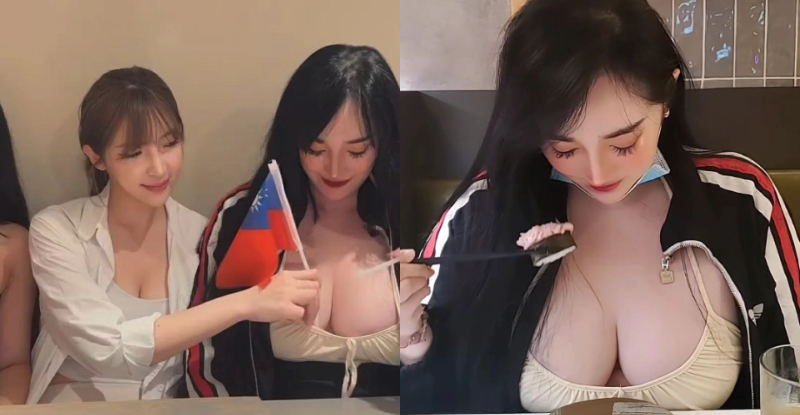 【WPT扑克】爆乳護理師「黃靜」直播看奧運，「國旗深插」搭配兩好球！