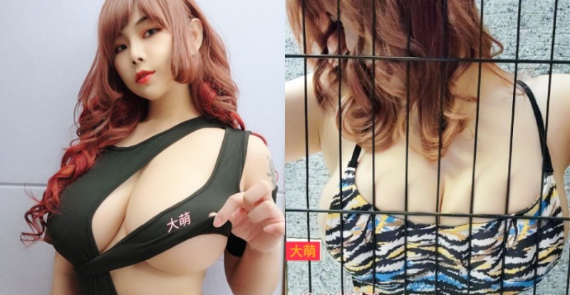 【WPT扑克】大萌妹子衝撞鐵網狠狠「擠壓巨乳」　囂張畫面塞滿螢幕