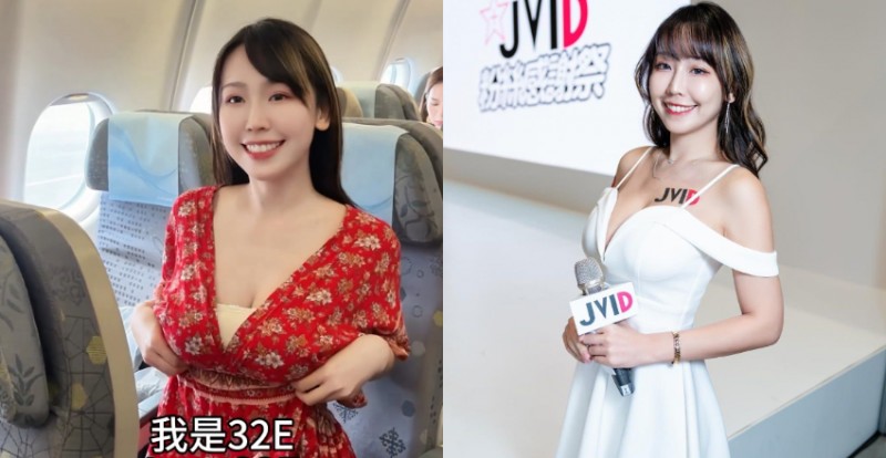 【WPT扑克】問你座位不是問罩杯！最萌主持人希希CC挺胸大喊：我是32E！