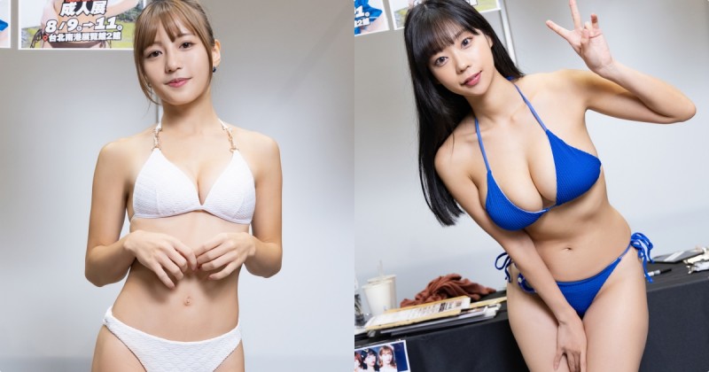 【WPT扑克】5位超辣日本寫真女星「發送火辣福利」，深V比基尼「美胸好養眼」！