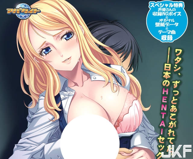 【WPT扑克】18禁遊戲《想要體驗變態文化的留學生》去日本留學真是選對了……