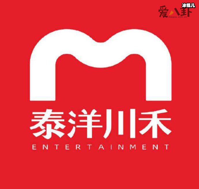 【WPT扑克】泰洋川禾老板发文否认传闻, 起底该事件缘由事情真相有点吓人！