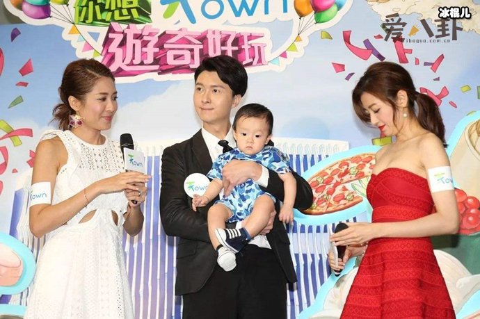 【WPT扑克】陈自瑶王浩信疑似婚变, 婚内劈腿与黄心颖传绯闻？