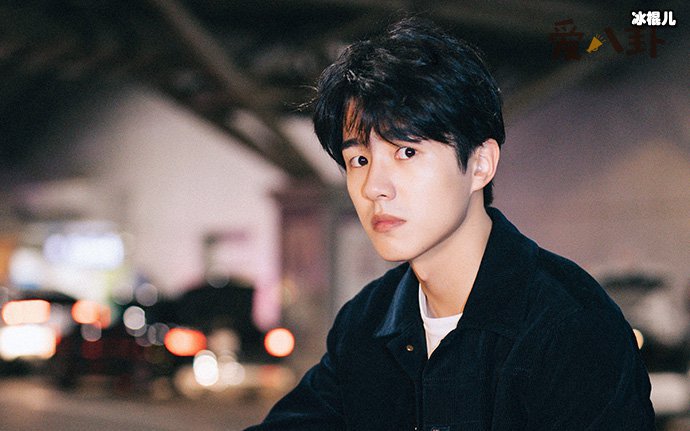 【WPT扑克】刘昊然和我一起去爬平顶山吗? 平顶山是什么梗为何张若昀也蹭热度