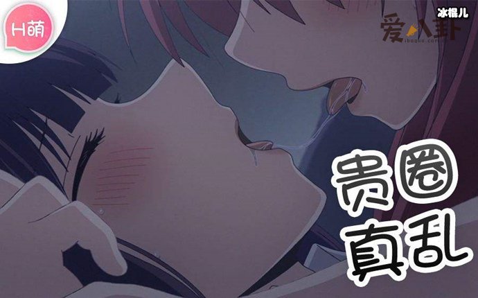 【WPT扑克】上贵圈是什么意思, 抖音上评论上贵圈