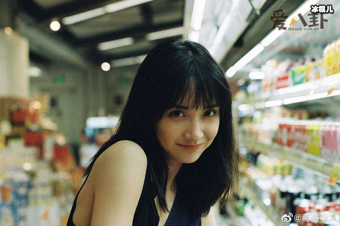 【WPT扑克】《青你2》成员葛鑫怡, 16岁放话要睡吴亦凡