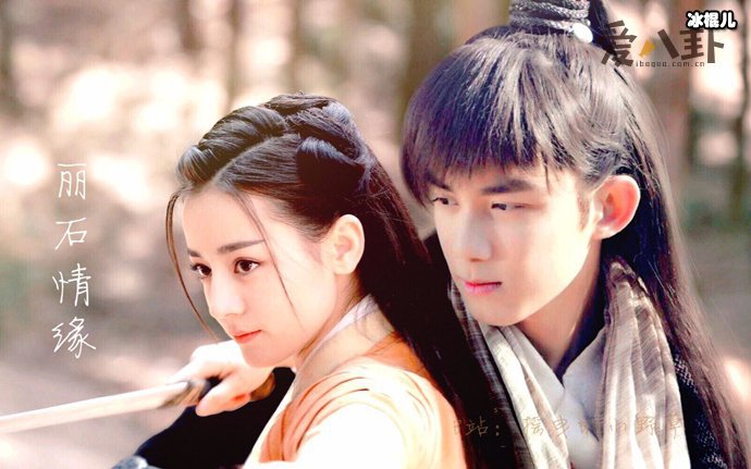 【WPT扑克】《长歌行》官方微博公布, 吴磊迪丽热巴这个组合你期待吗？