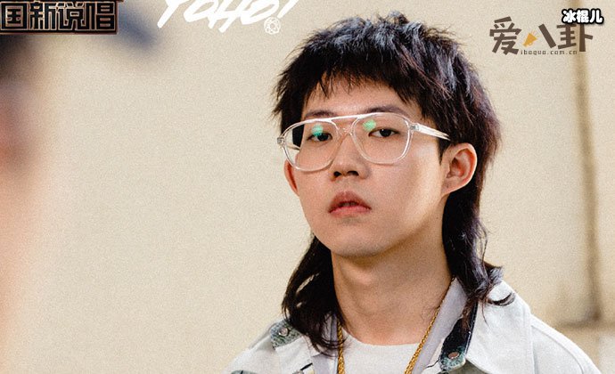 【WPT扑克】安全着陆艾瑞欧资料, 安全着陆为什么解散了