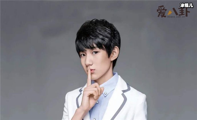 【WPT扑克】王源抽烟事件的经过, 本尊当时回应说了什么