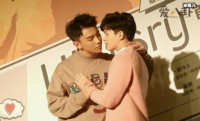 【WPT扑克】任佑成森竣是真的吗？ 两人因耽美剧走红真实关系起底