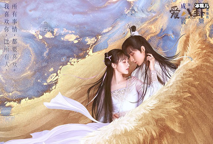 【WPT扑克】琉璃与芒果TV解约是怎么回事, 是炒作还是真出现问题