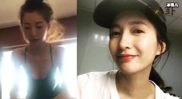 【WPT扑克】江疏影2分28秒事件, 江疏影不雅视频是被诬陷的还是真的