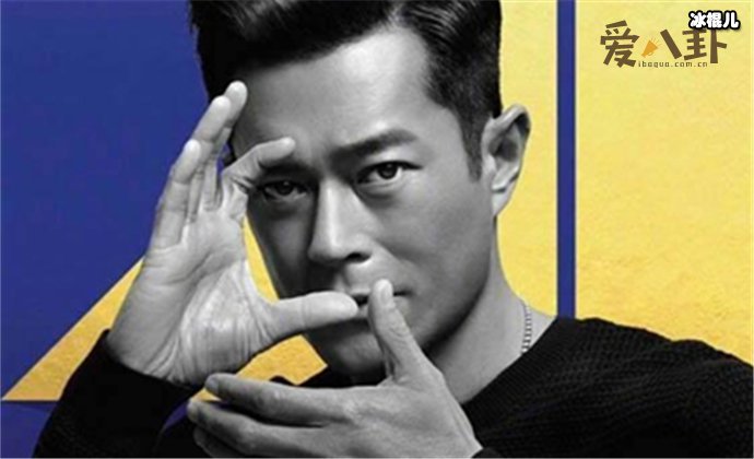 【WPT扑克】古天乐捐学校内幕是怎么回事, 低调做公益却被曝诈捐？