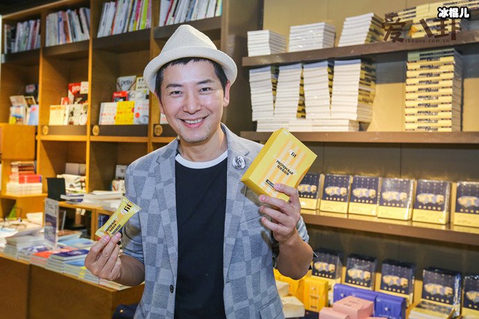 【WPT扑克】何炅戴军有断背情谊？ 起底何炅戴军关系两人现在都是单身