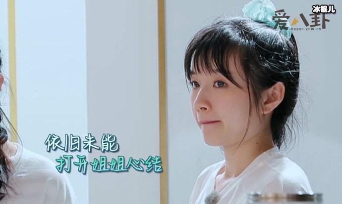 【WPT扑克】李浩菲成功洗白？ 中餐厅圈粉无数此前却在节目各种蹭脸