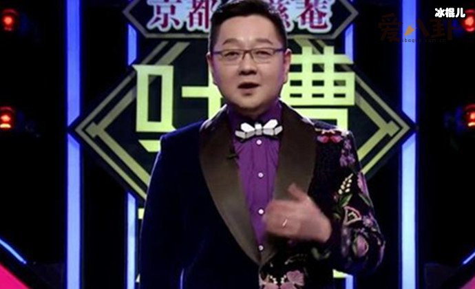 【WPT扑克】张绍刚是中国传媒的老师吗, 硕士生导师张绍刚什么来头