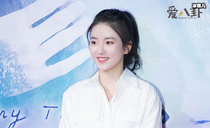 【WPT扑克】林辰涵刘宪华什么关系,童星出身今因演金刚小妹引关注