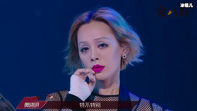 【WPT扑克】宁静买热搜营销, 疑似为成团出道先预热