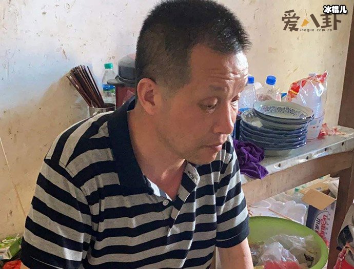 【WPT扑克】张玉环案件整个过程, 张玉环是谁回顾张玉环整个事件