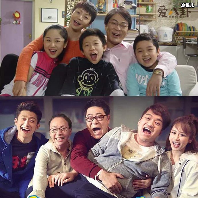 【WPT扑克】家有儿女将要翻拍, 杨紫担任演员海选评委