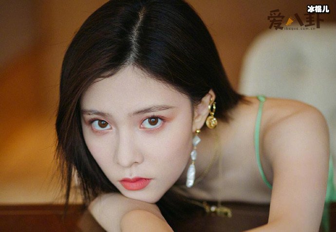 【WPT扑克】张一山宋妍霏分手， 2人在一起多久了分手原因是他出轨了吗