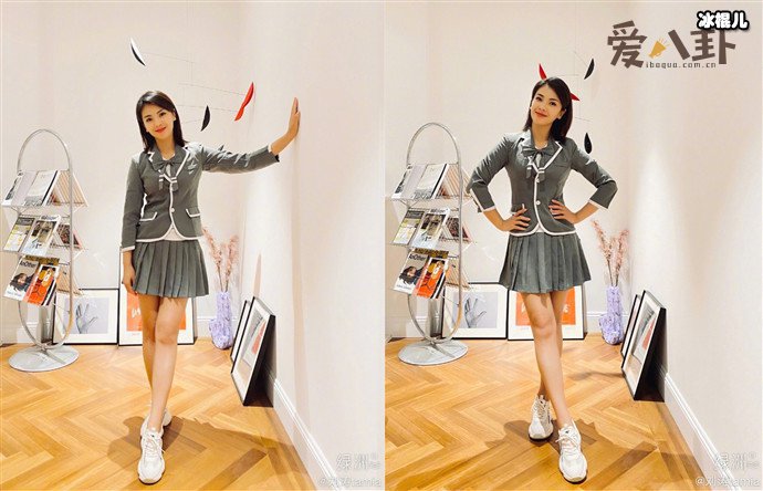 【WPT扑克】刘涛穿女团服晒照片, 本以为刘涛要跳舞却因这点而失望