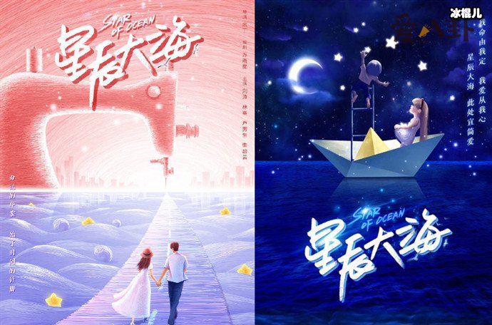 【WPT扑克】刘涛林峰新戏合作引发粉丝吐槽, 被指没有CP感有年龄差