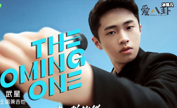 【WPT扑克】武艺武星为什么不像？星二代兄弟妈妈杨莎莎来头不小