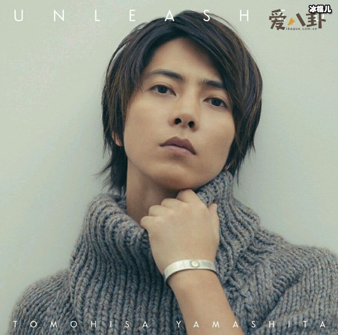 【WPT扑克】山下智久发布道歉信, 他为什么要道歉