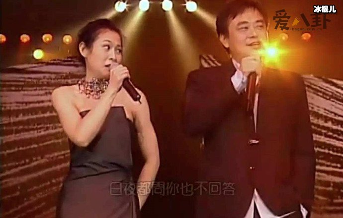 【WPT扑克】刘若英婚礼陈升哭了,文艺女与成熟男两人感情经历揭秘