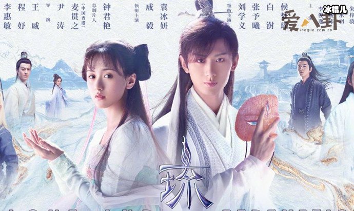 【WPT扑克】琉璃为什么只更新到44集, 琉璃不更新的背后原因令人无奈