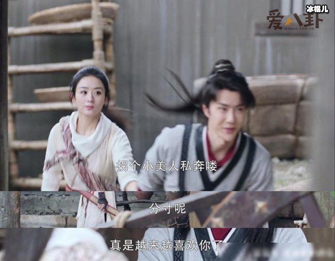 【WPT扑克】谢允这分明是断我的后, 《有翡》最新两集也太甜了