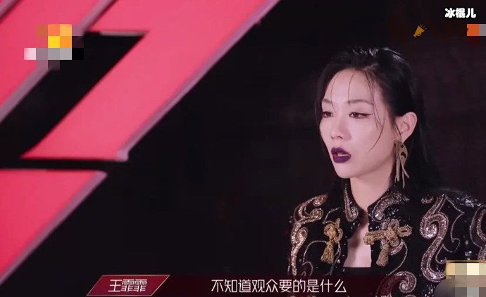 【WPT扑克】王霏霏称不知道观众要的是什么？ 网友:越看越没劲捧皇族太明显了