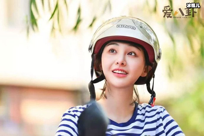 【WPT扑克】郑爽高价卖旧手机遭买家吐槽, 网友:你自己愿意买怪谁？