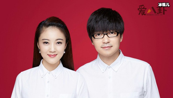 【WPT扑克】玖月奇迹被传婚变,两人婚姻回顾王小玮二婚带女嫁王小海