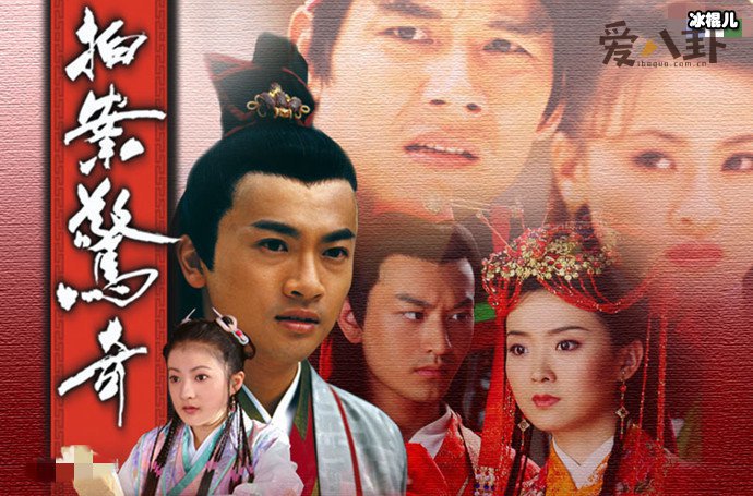 【WPT扑克】无敌县令杭铁生是谁演的？杭铁生喜欢谁最后在一起了吗？