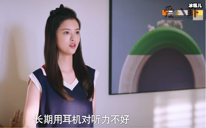 【WPT扑克】以家人之名小橙子长大后是谁演的, 原来是优我女团里的她